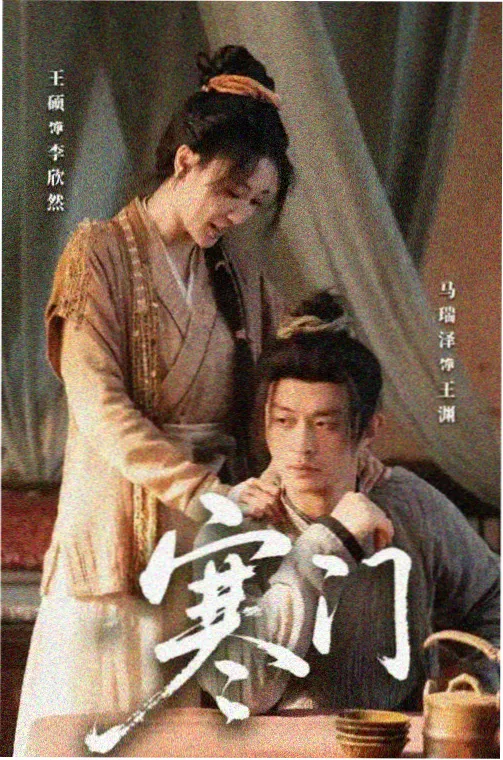 狂怒幕后特辑画面